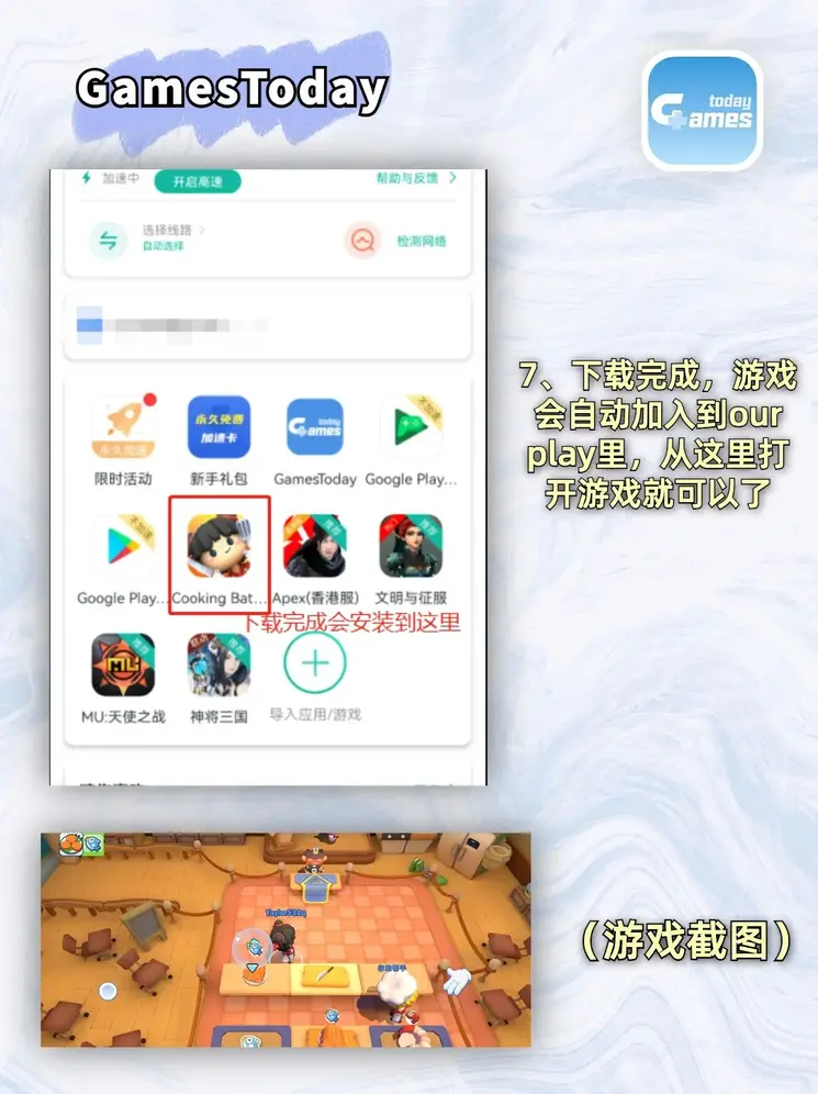 bob娱乐官方入口截图3