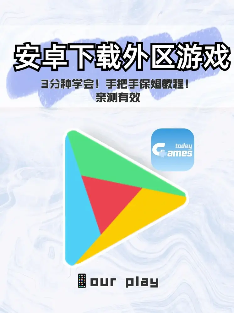 bob娱乐官方入口截图0
